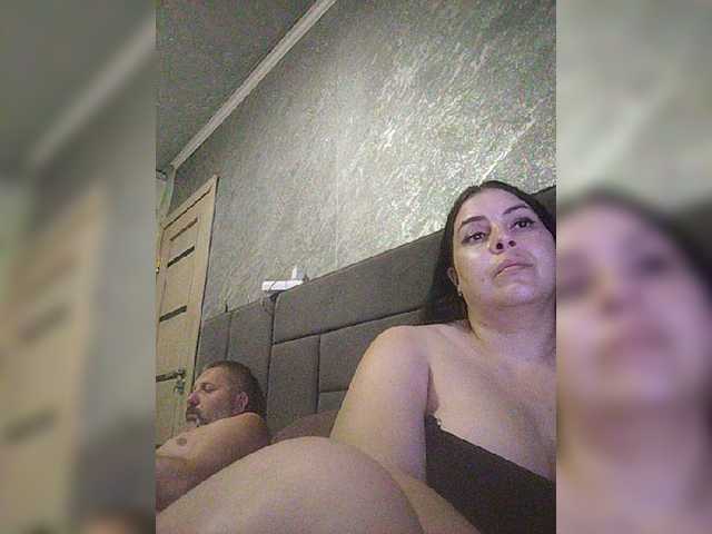 kissmabont