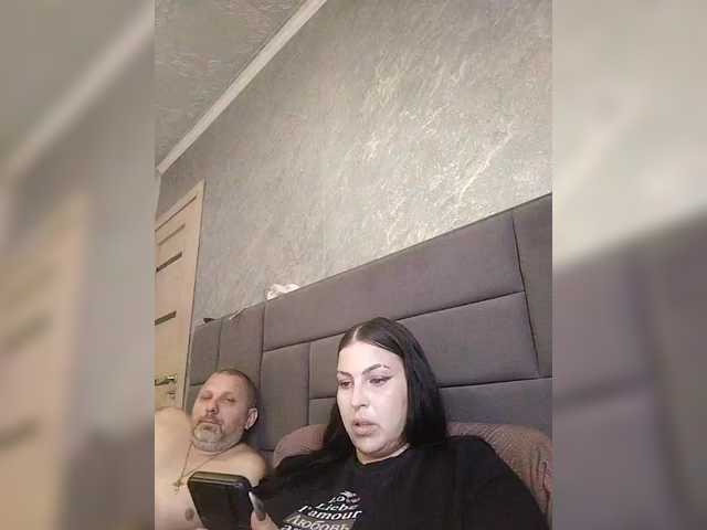 kissmabont online