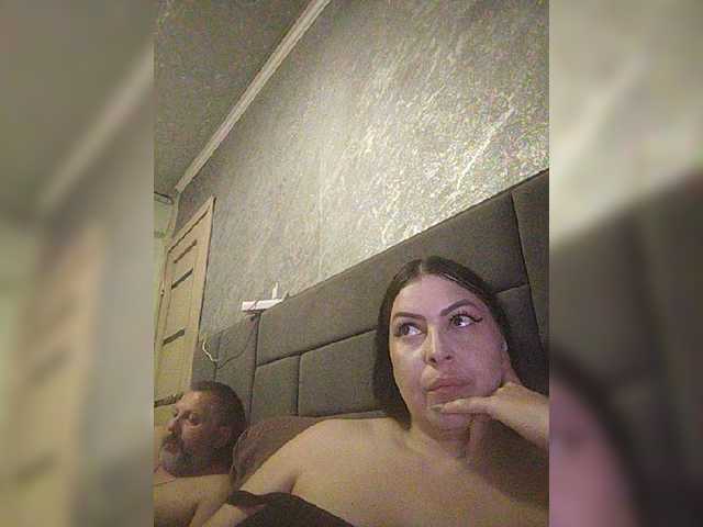 kissmabont