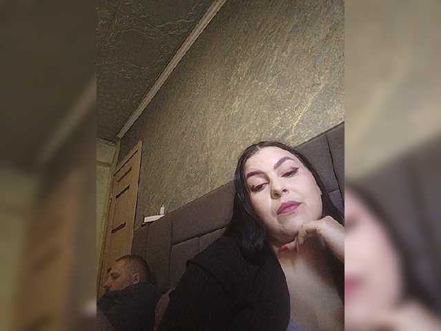 kissmabont's BongaCams show and profile