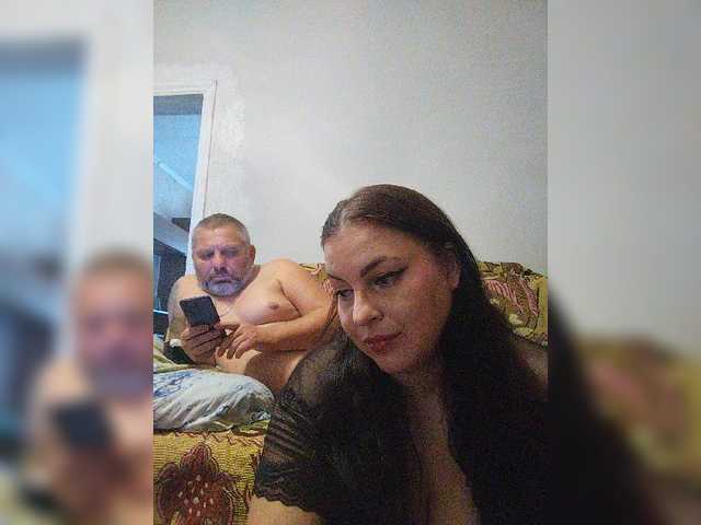 kissmabont