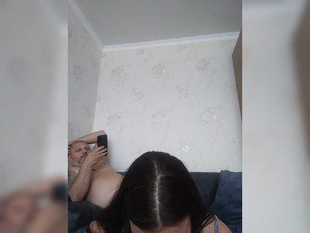 kissmabont live cam on BongaCams