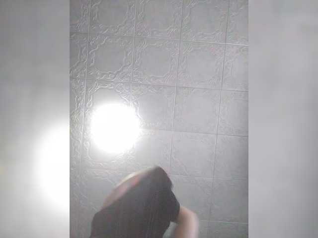 kissmabont's BongaCams show and profile