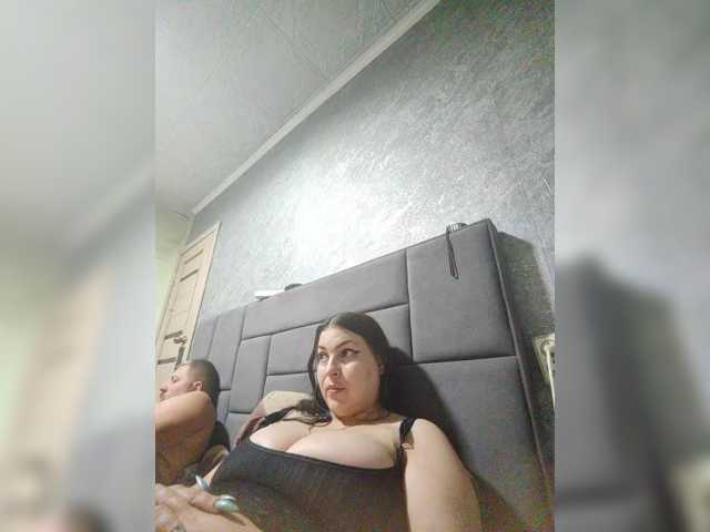 kissmabont, modèle webcam