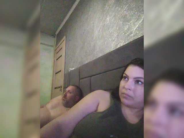 kissmabont's BongaCams show and profile