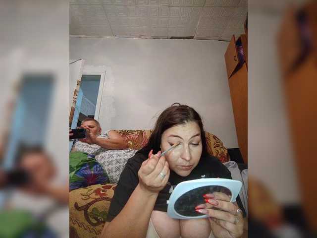 kissmabont