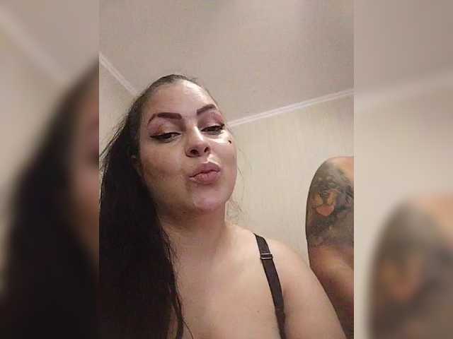kissmabont