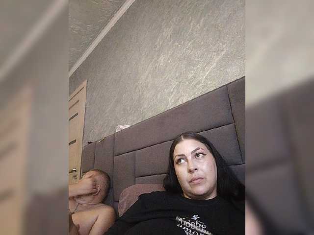 kissmabont cam belle