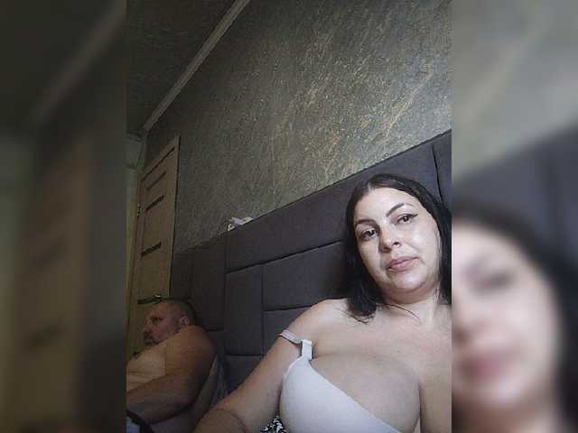 kissmabont live cam on BongaCams
