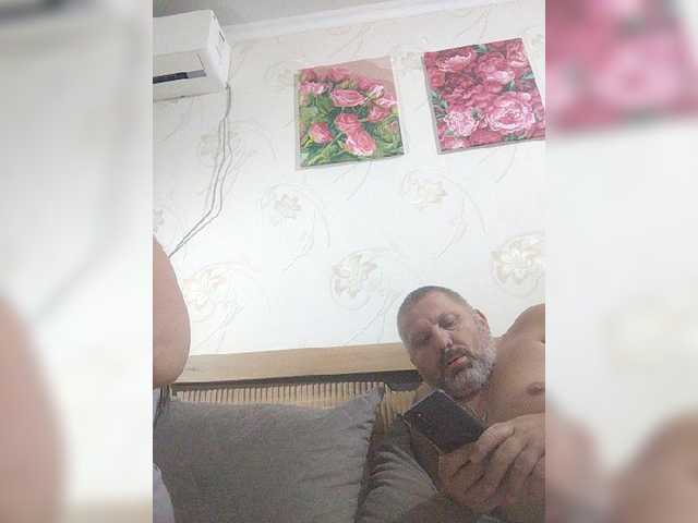 kissmabont online