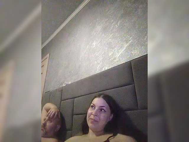 kissmabont webcam