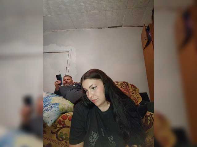 kissmabont