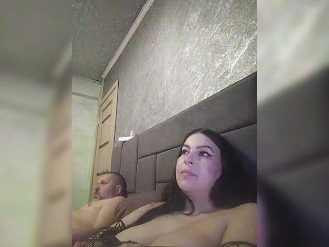 kissmabont's BongaCams show and profile