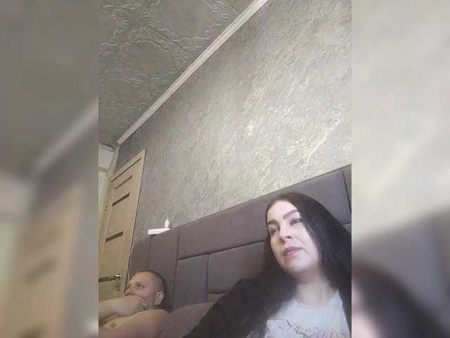 kissmabont's BongaCams profile