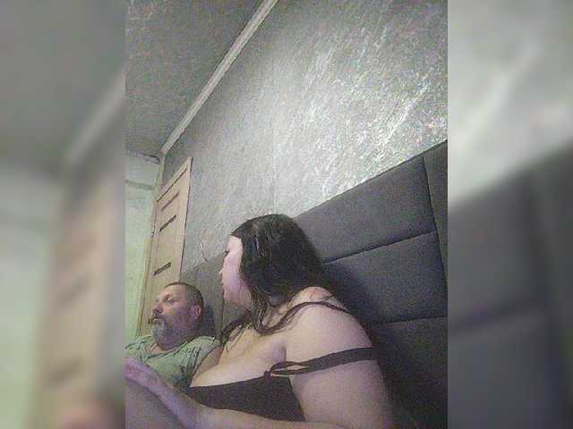 kissmabont live show