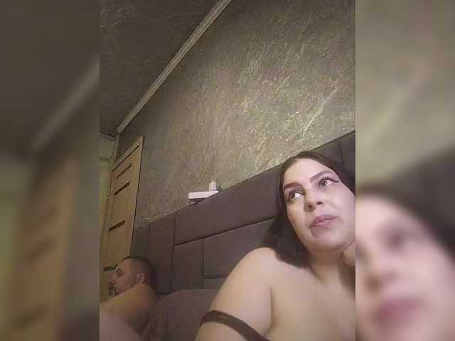 kissmabont