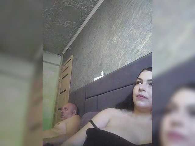 kissmabont cam belle