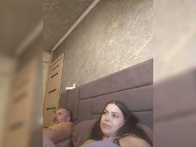 kissmabont's BongaCams show and profile