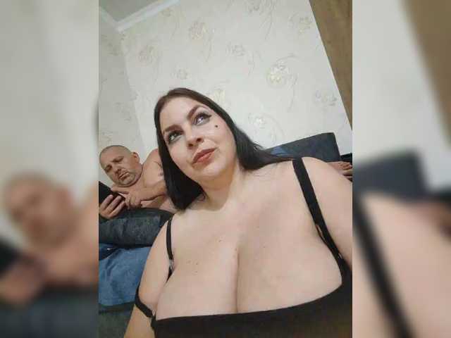 kissmabont