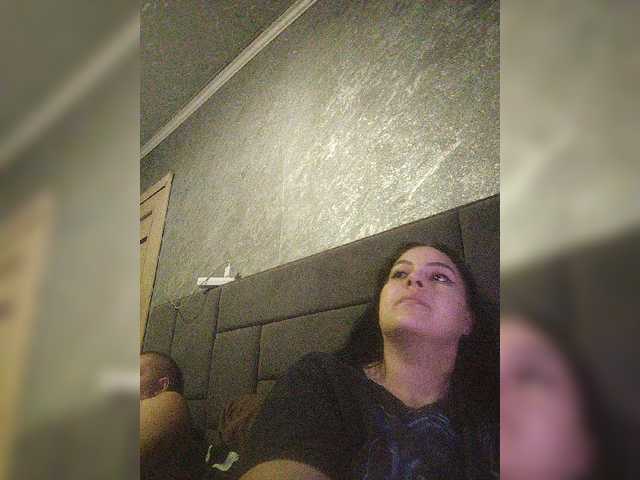 kissmabont's BongaCams show and profile