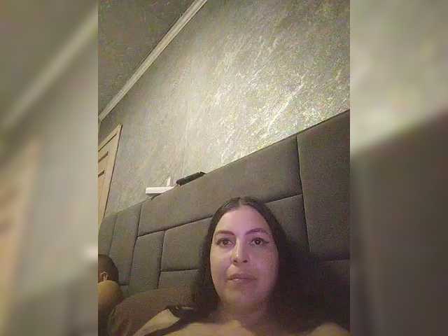 kissmabont