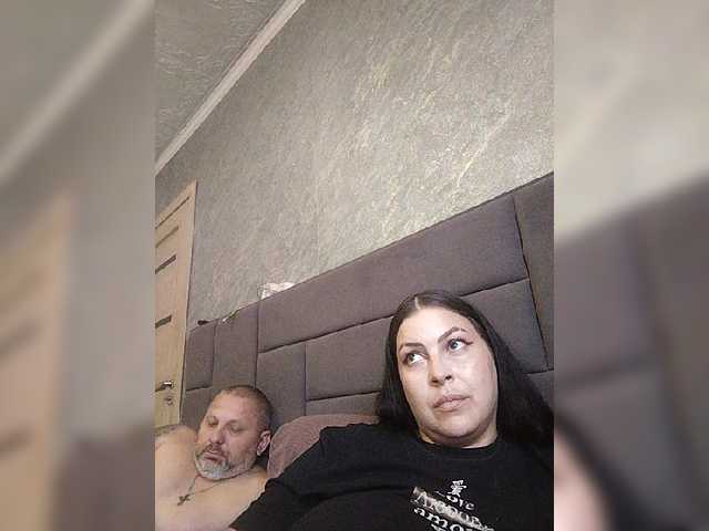 kissmabont cam belle