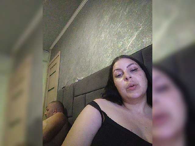 стрип от kissmabont