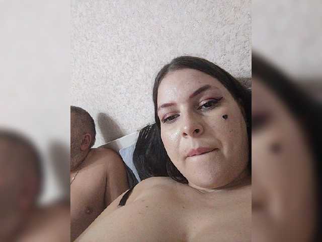 модель kissmabont