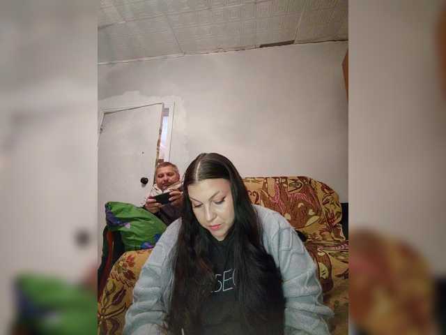 kissmabont