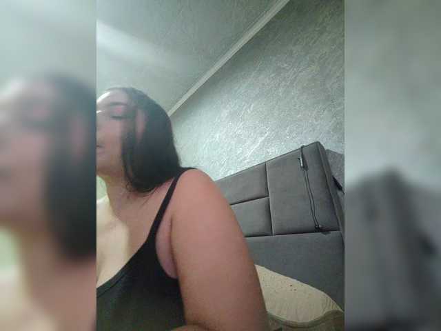 kissmabont