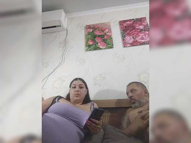 секс kissmabont
