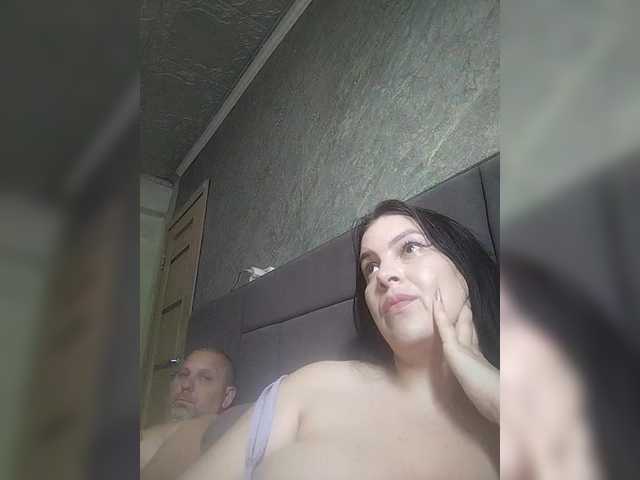 kissmabont cam belle