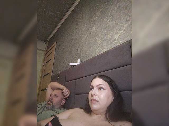 видео kissmabont