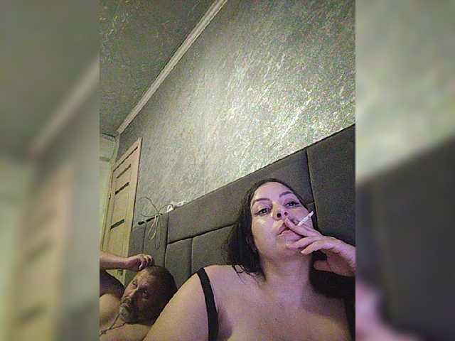 kissmabont