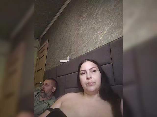 kissmabont live show
