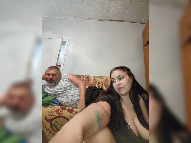 kissmabont