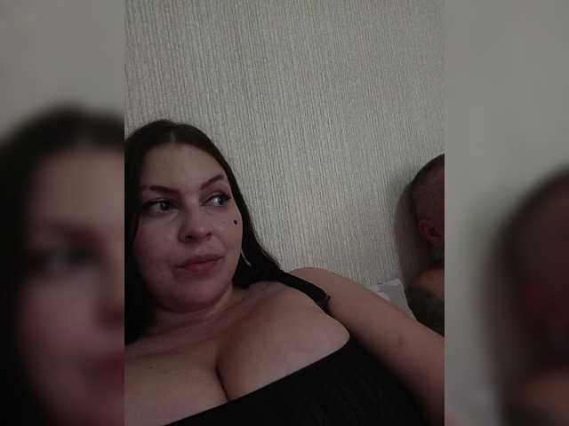 kissmabont cam belle
