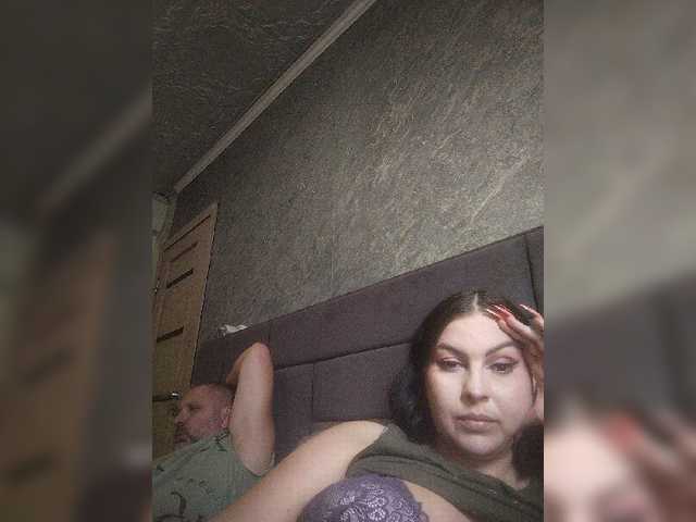 kissmabont's BongaCams show and profile