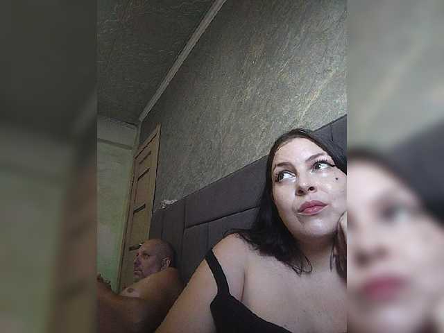 kissmabont cam belle
