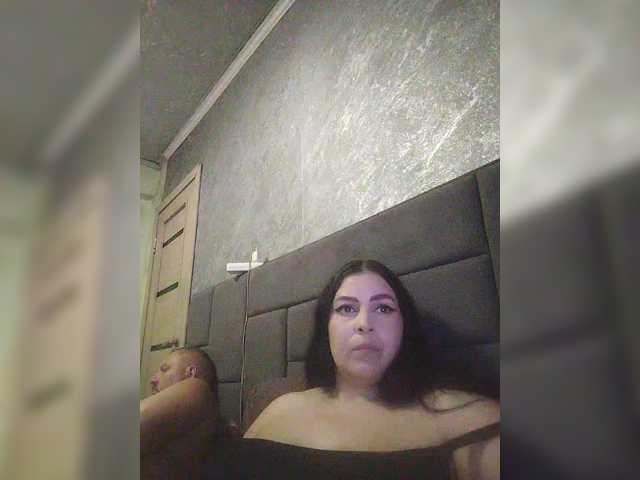 kissmabont's BongaCams profile