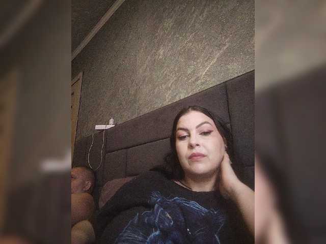 kissmabont's BongaCams show and profile