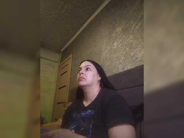 kissmabont's BongaCams show and profile