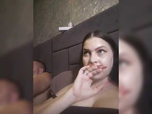 kissmabont