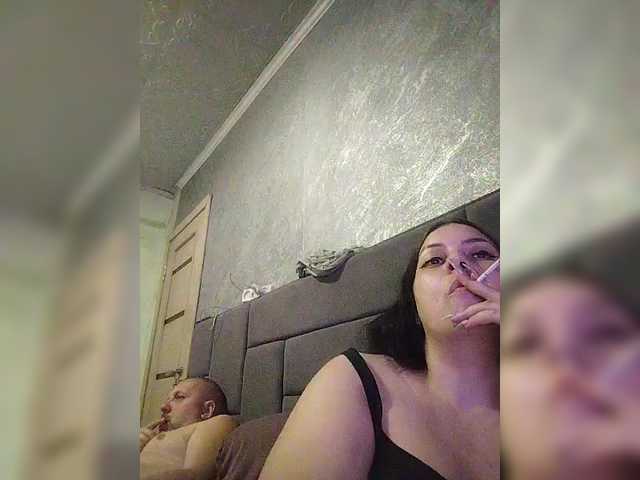 kissmabont