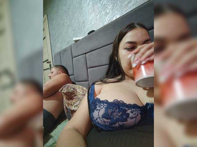 kissmabont