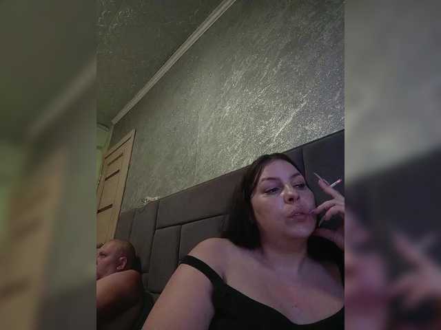 kissmabont cam belle