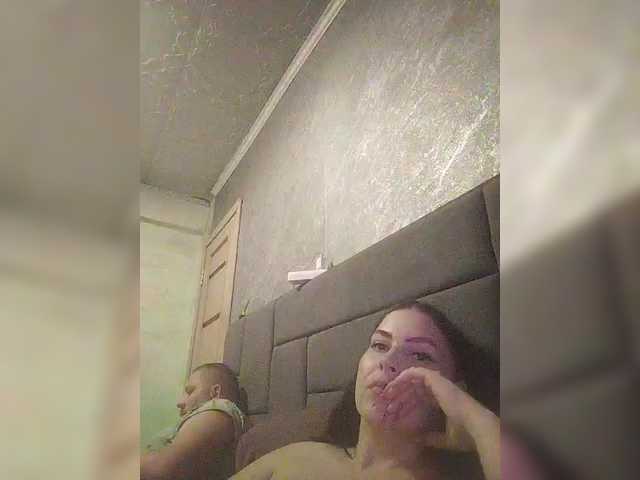 kissmabont