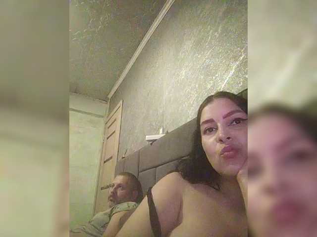 kissmabont