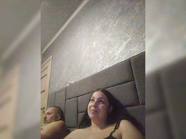 kissmabont online
