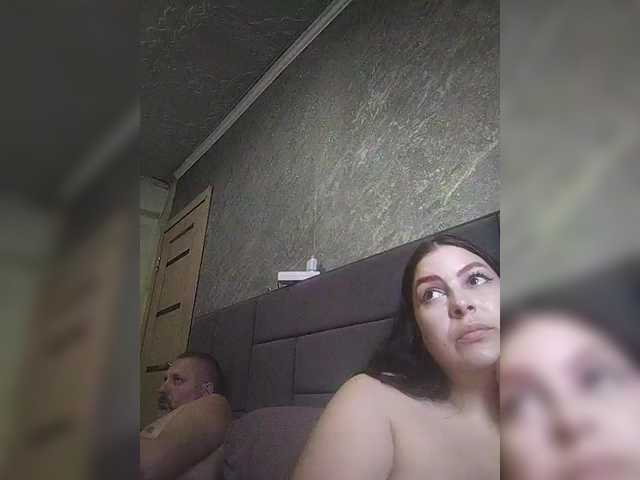 kissmabont